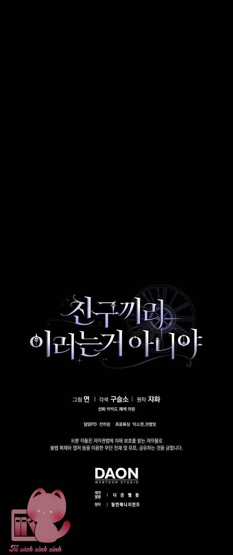 Tôi Thề Chúng Ta Chỉ Là Bạn Chap 12 - Next Chap 13