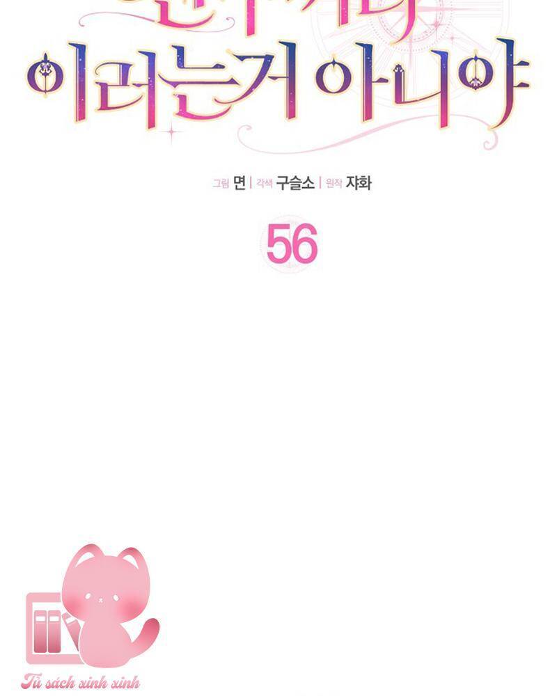 Tôi Thề Chúng Ta Chỉ Là Bạn Chap 56 - Next Chap 57