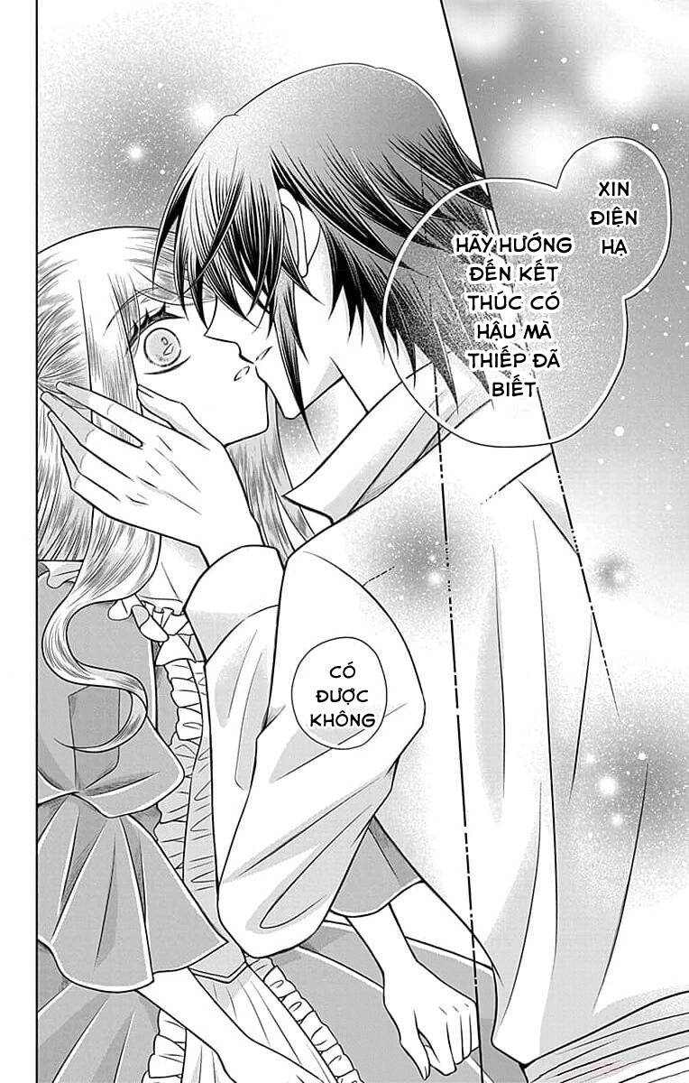 Teikoku No Koiyome Chap 5 - Next Chap 6