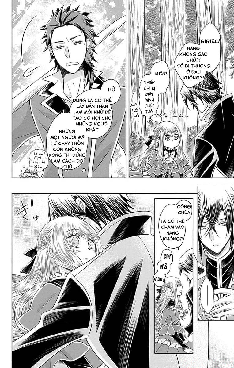 Teikoku No Koiyome Chap 7 - Next Chap 8