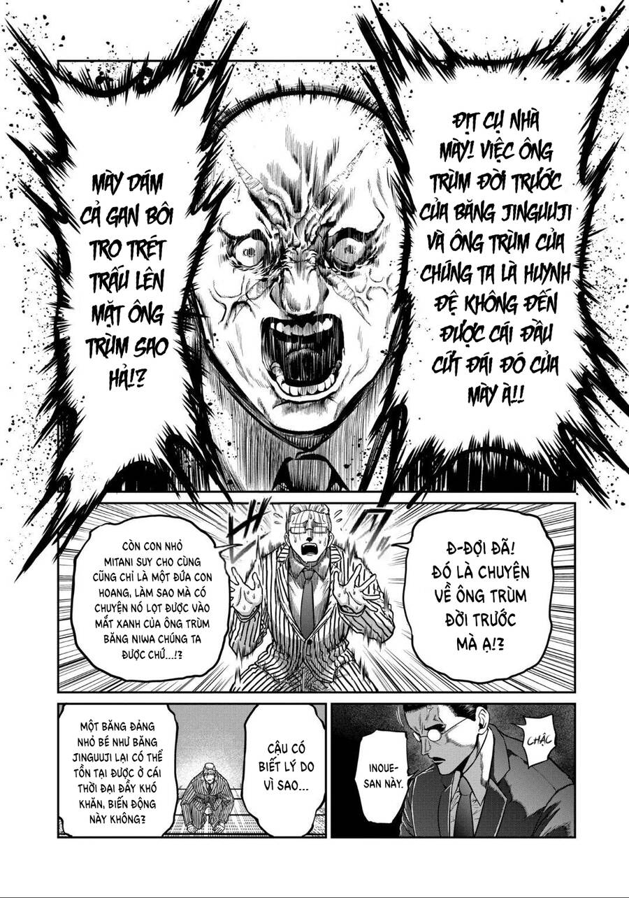 Isshou Senkin Chap 19 - Next Chap 20