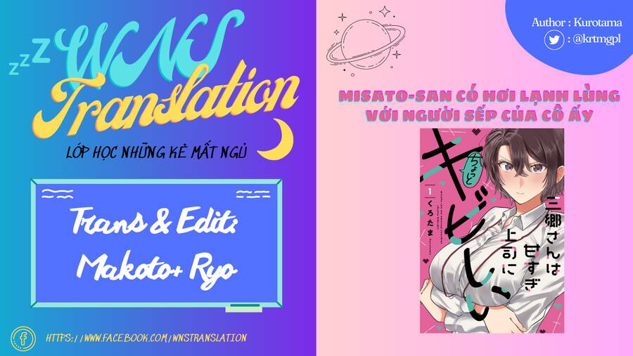 Misato Có Hơi Lạnh Lùng Với Người Sếp Của Cô Ấy Chap 1 - Next Chap 2