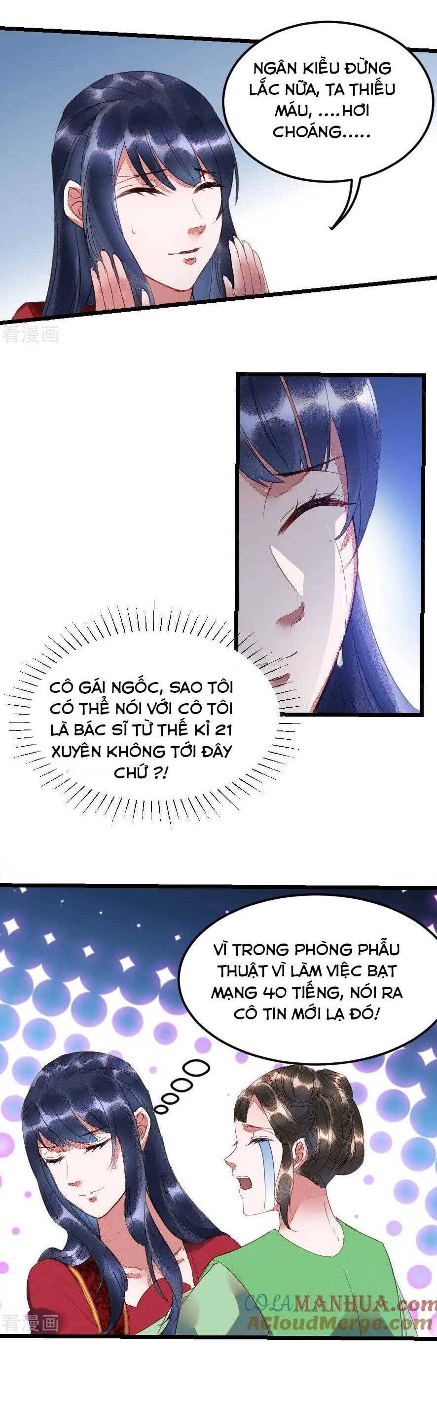 Y Phi Khuynh Thành : Vương Phi Muốn Hưu Thư Chap 2 - Next Chap 3