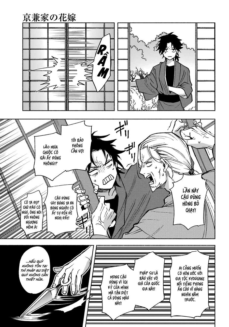 Nàng Dâu Nhà Họ Kyougane Chap 1 - Next Chap 2