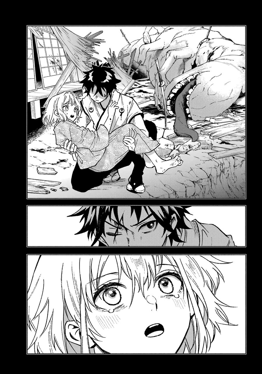 Nàng Dâu Nhà Họ Kyougane Chap 1 - Next Chap 2