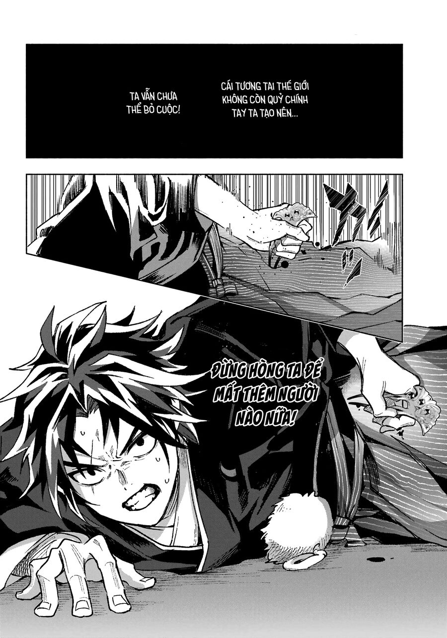 Nàng Dâu Nhà Họ Kyougane Chap 1 - Next Chap 2