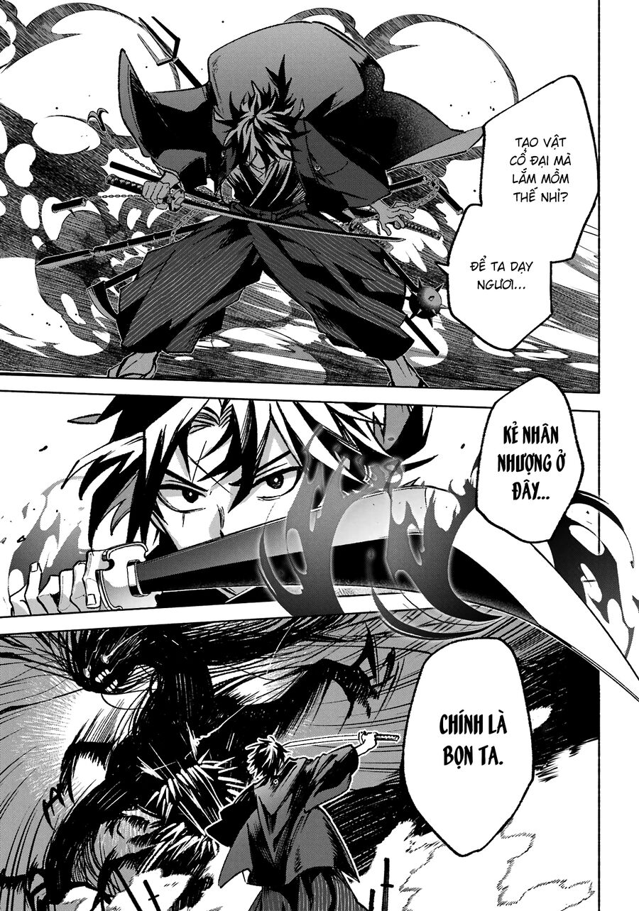 Nàng Dâu Nhà Họ Kyougane Chap 1 - Next Chap 2