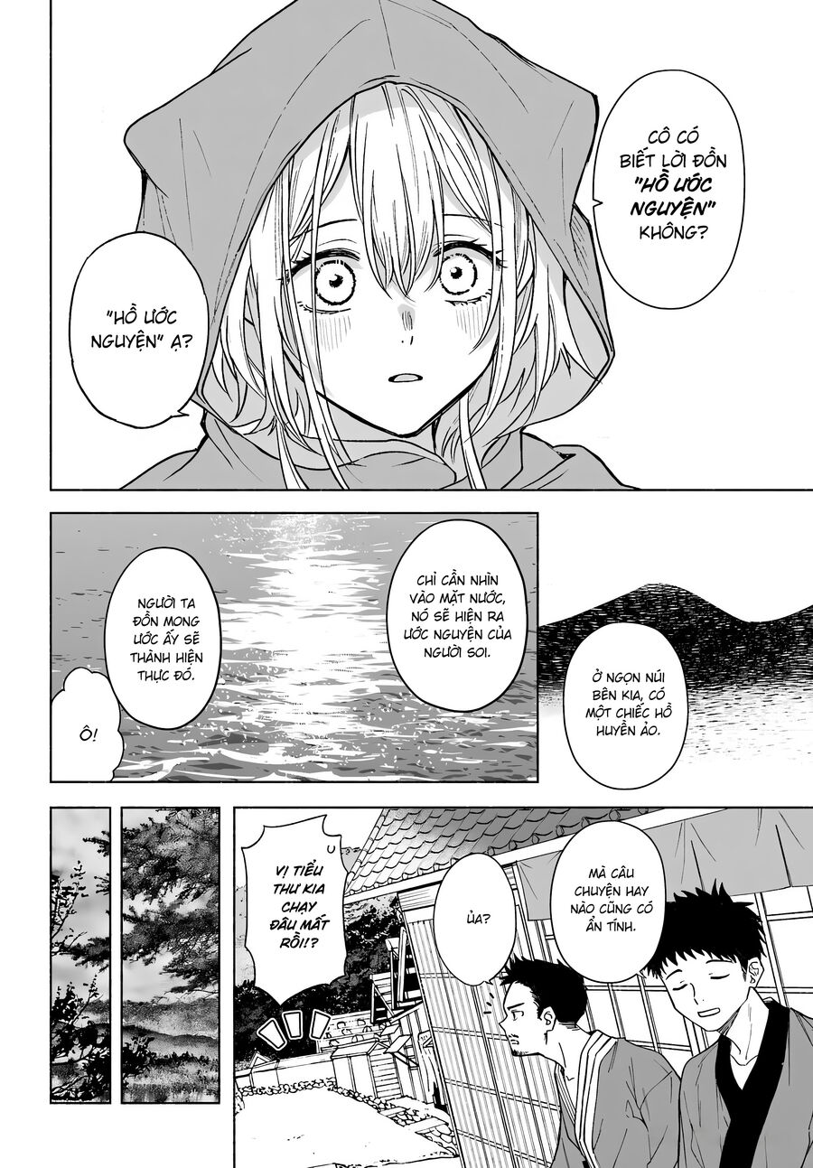 Nàng Dâu Nhà Họ Kyougane Chap 2 - Next Chap 3