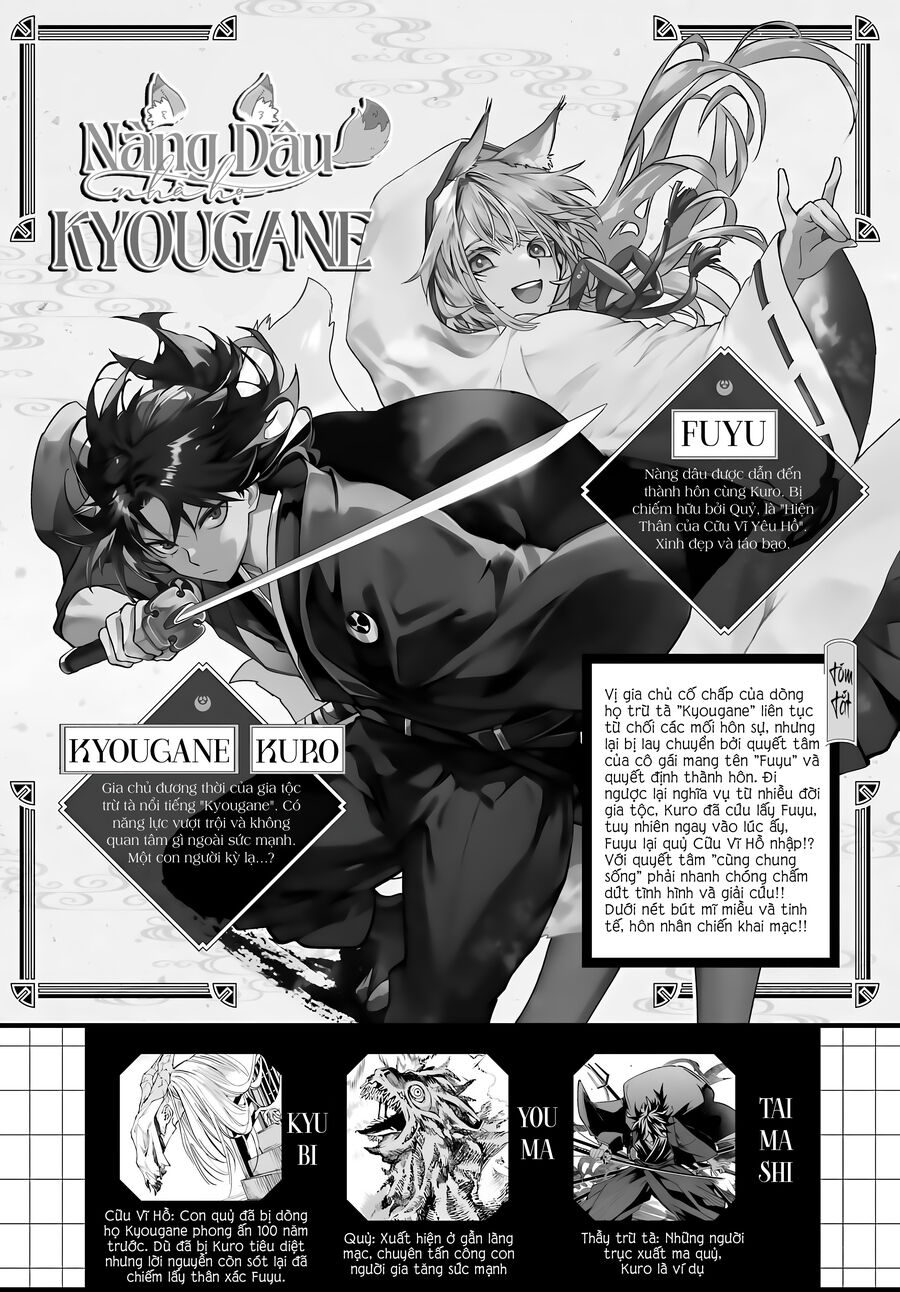 Nàng Dâu Nhà Họ Kyougane Chap 2 - Next Chap 3