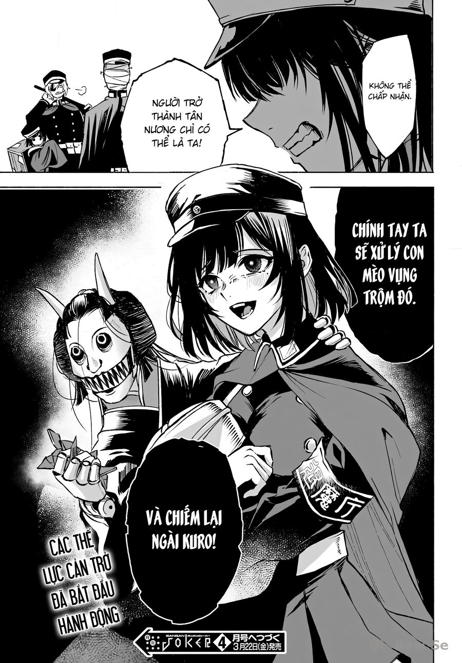 Nàng Dâu Nhà Họ Kyougane Chap 2 - Next Chap 3