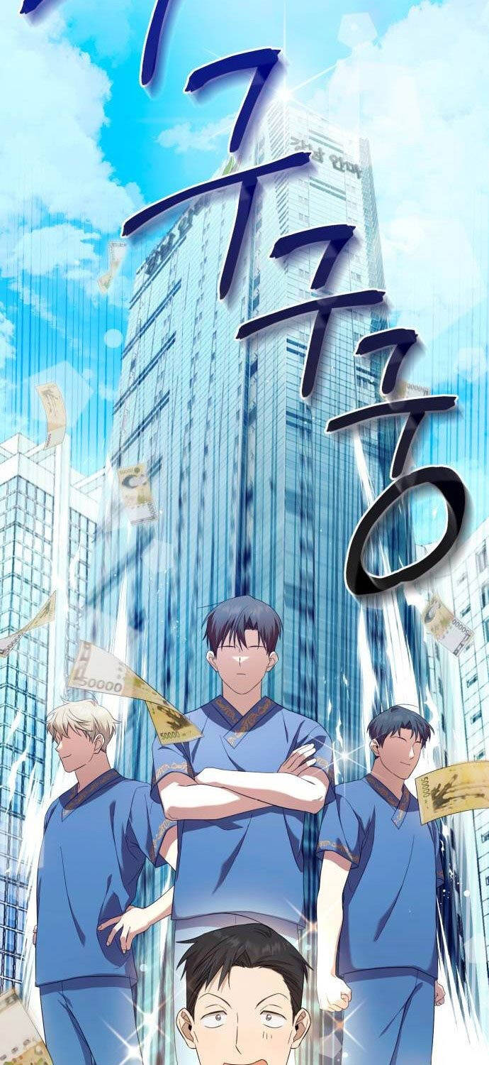 Thiên Ma Bấm Huyệt Chap 14 - Next Chap 15