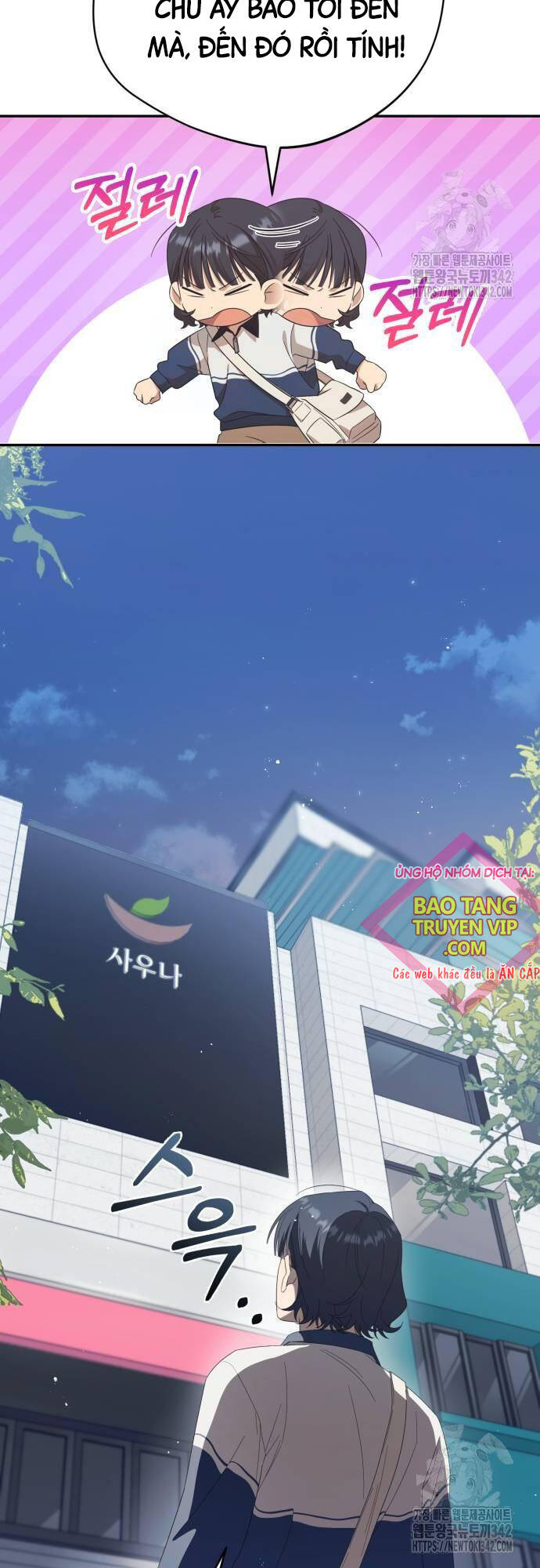 Thiên Ma Bấm Huyệt Chap 20 - Next Chap 21