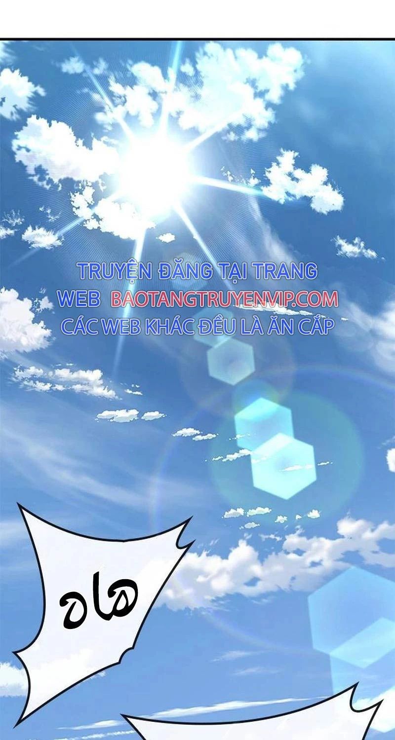 Hiệp Sĩ Sống Vì Ngày Hôm Nay Chap 17 - Next Chap 18