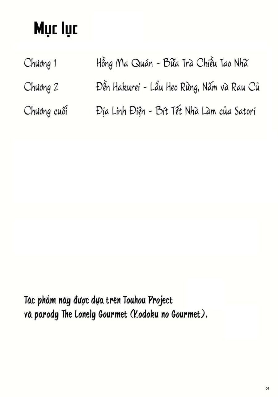 Touhou - Koishi Sành Ăn Chap 1 - Next Chap 2