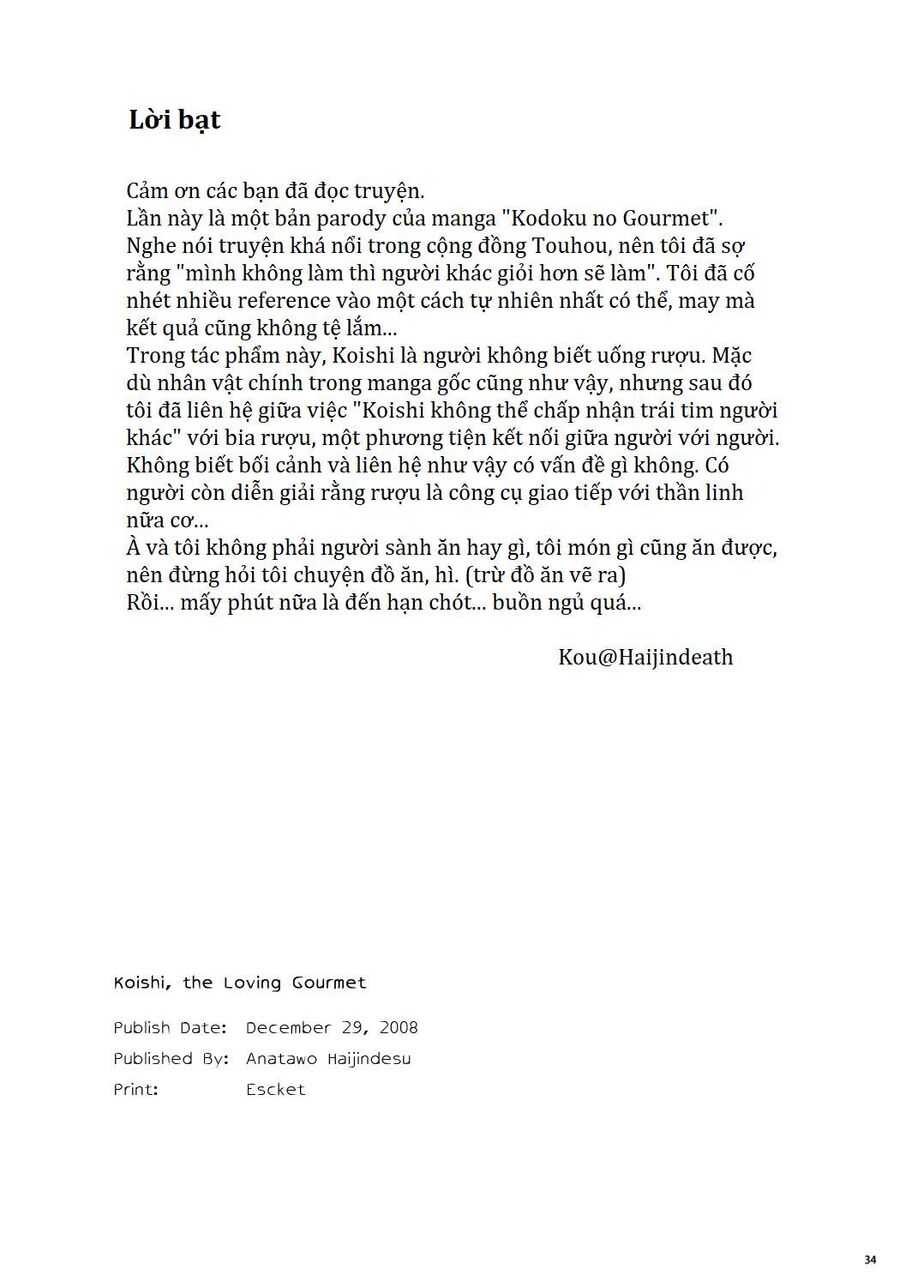 Touhou - Koishi Sành Ăn Chap 1 - Next Chap 2