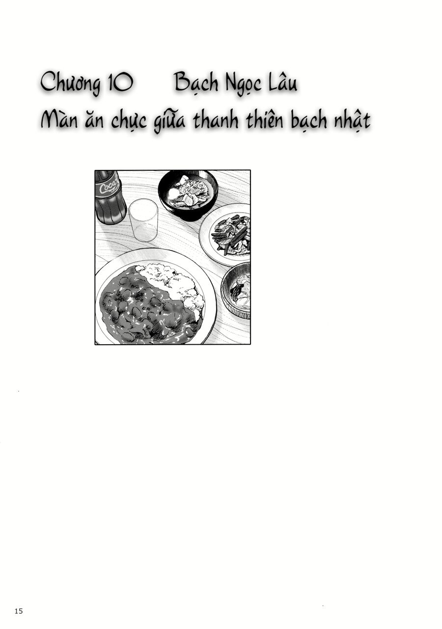Touhou - Koishi Sành Ăn Chap 4 - Next Chap 5