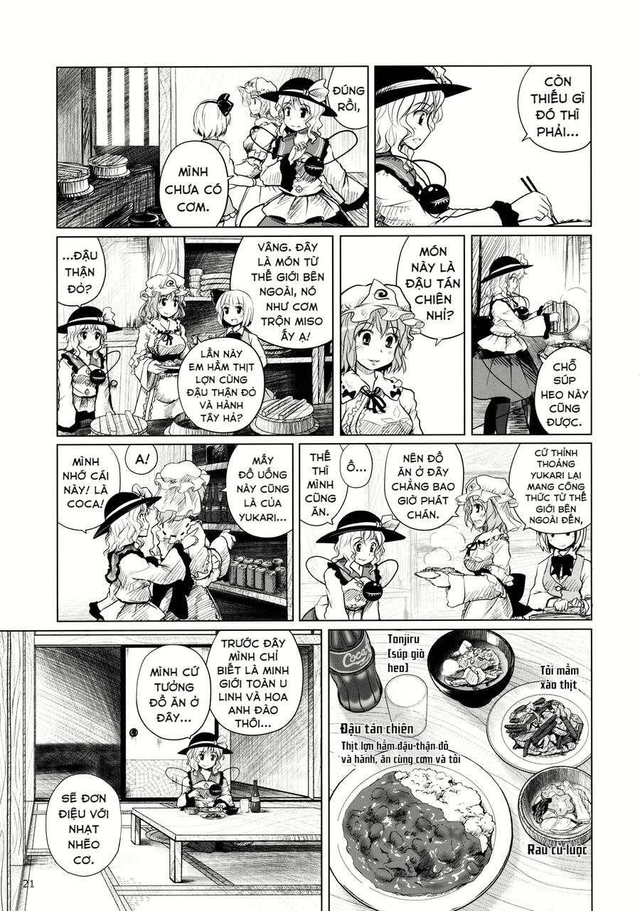 Touhou - Koishi Sành Ăn Chap 4 - Next Chap 5