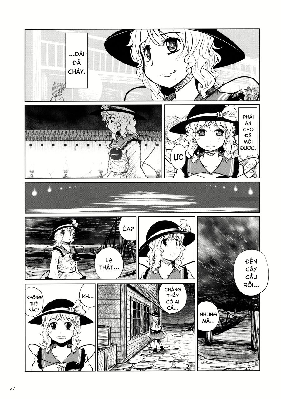 Touhou - Koishi Sành Ăn Chap 4 - Next Chap 5