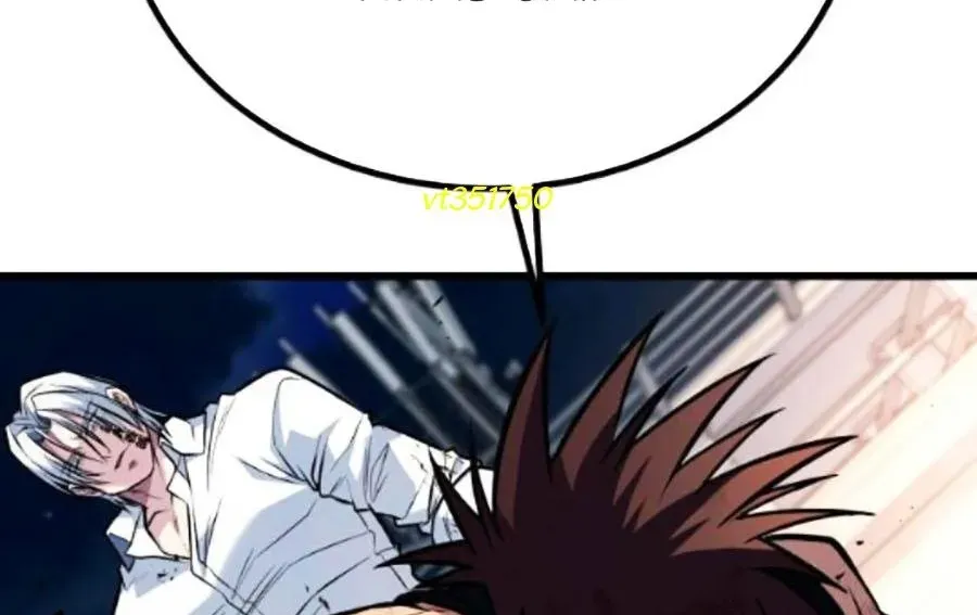 Bạo Lực Vương Chap 71 - Next Chap 72