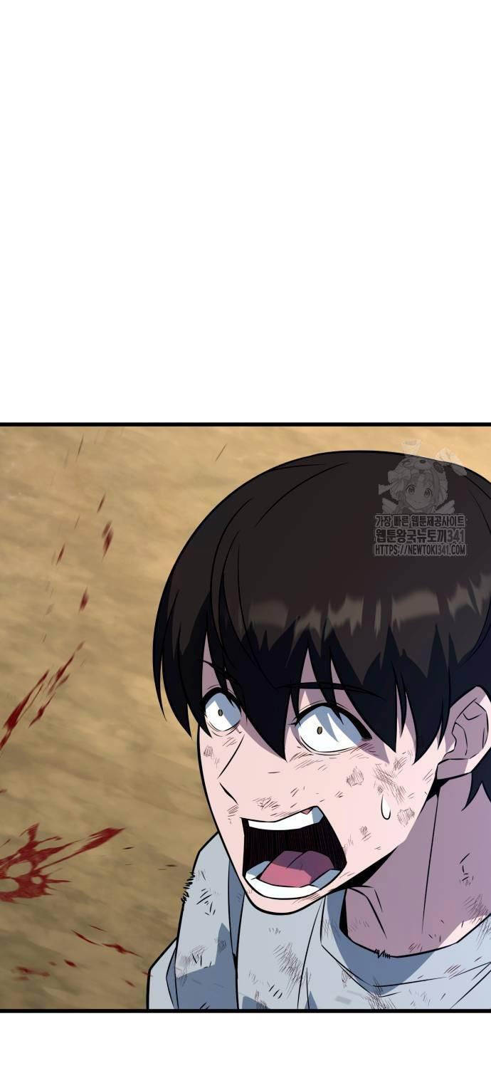 Bạo Lực Vương Chap 11 - Next Chap 12