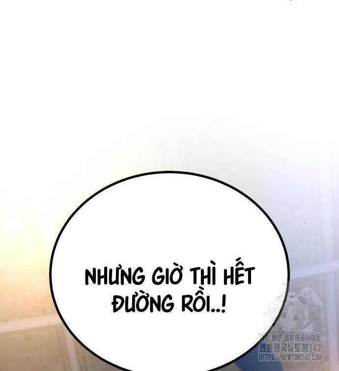 Bạo Lực Vương Chap 14 - Next Chap 15