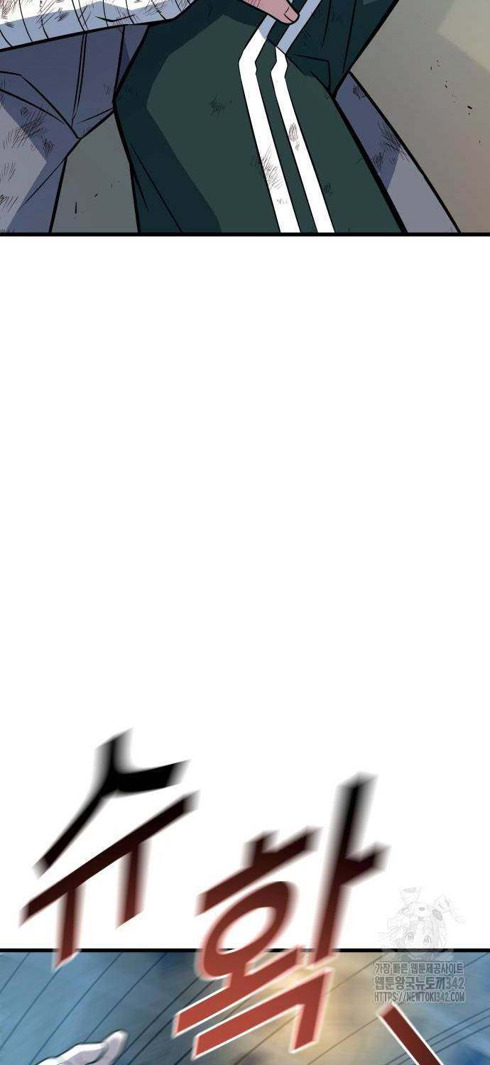 Bạo Lực Vương Chap 14 - Next Chap 15