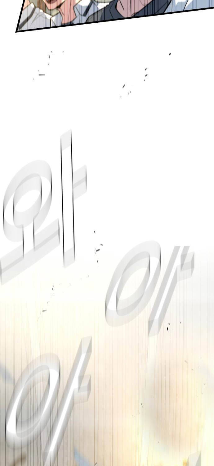 Bạo Lực Vương Chap 14 - Next Chap 15