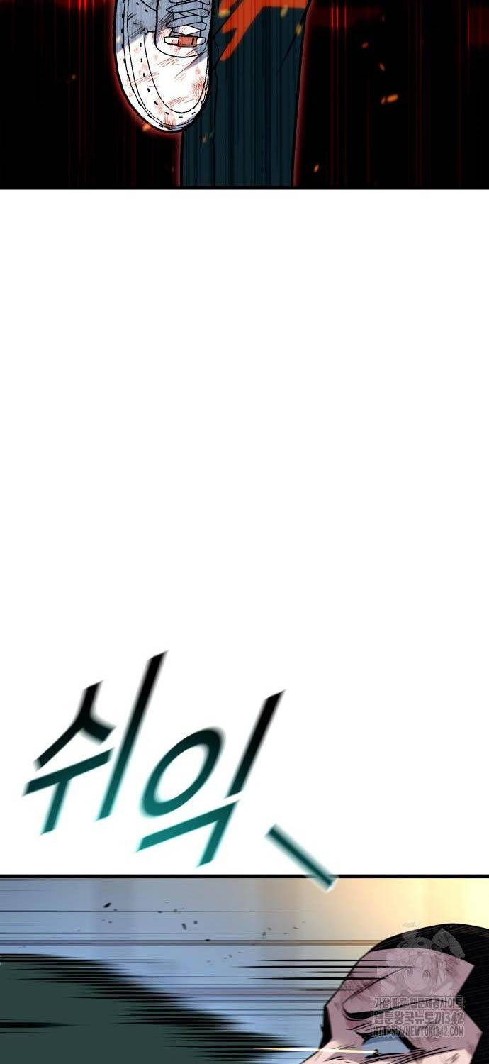 Bạo Lực Vương Chap 14 - Next Chap 15