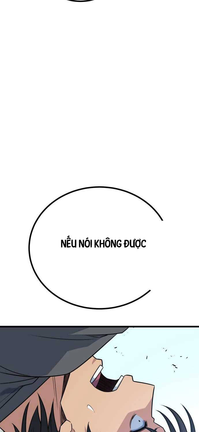 Bạo Lực Vương Chap 17 - Next Chap 18
