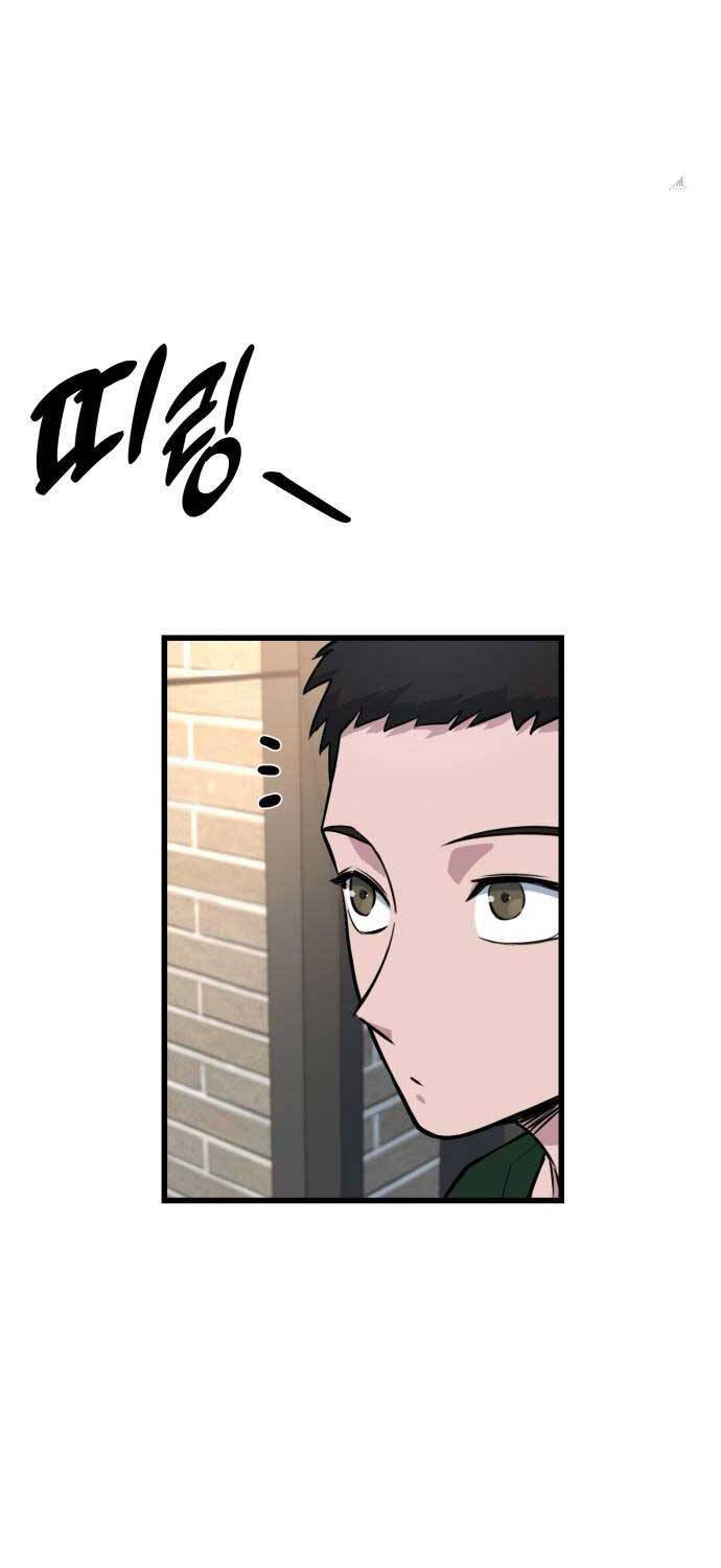 Bạo Lực Vương Chap 17 - Next Chap 18