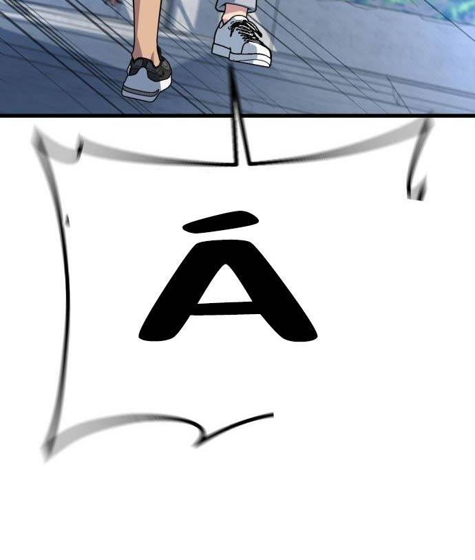 Bạo Lực Vương Chap 18 - Next Chap 19