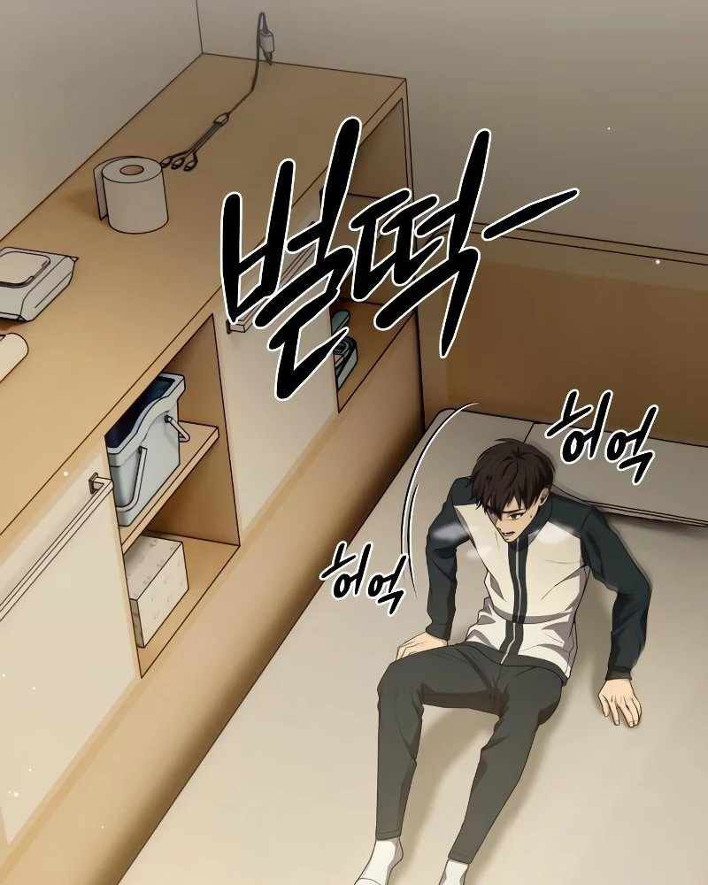 Sự Trở Lại Của Người Chơi Thiên Tài Chap 18 - Next Chap 19