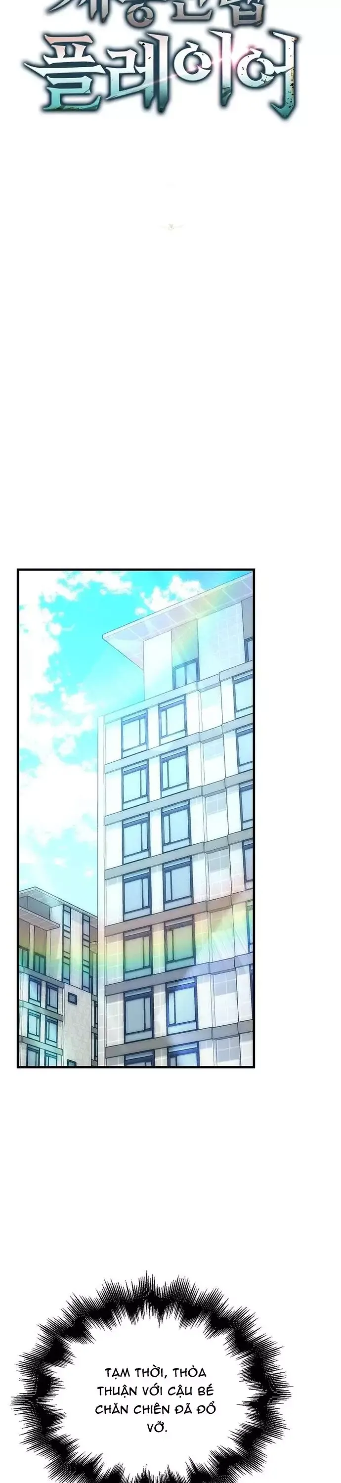 Sự Trở Lại Của Người Chơi Thiên Tài Chap 80 - Next Chap 81