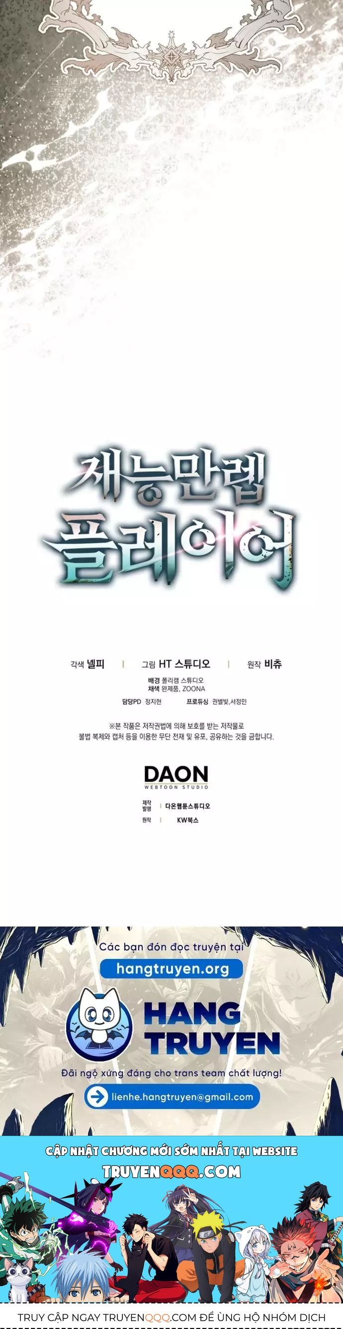 Sự Trở Lại Của Người Chơi Thiên Tài Chap 84 - Next Chap 85