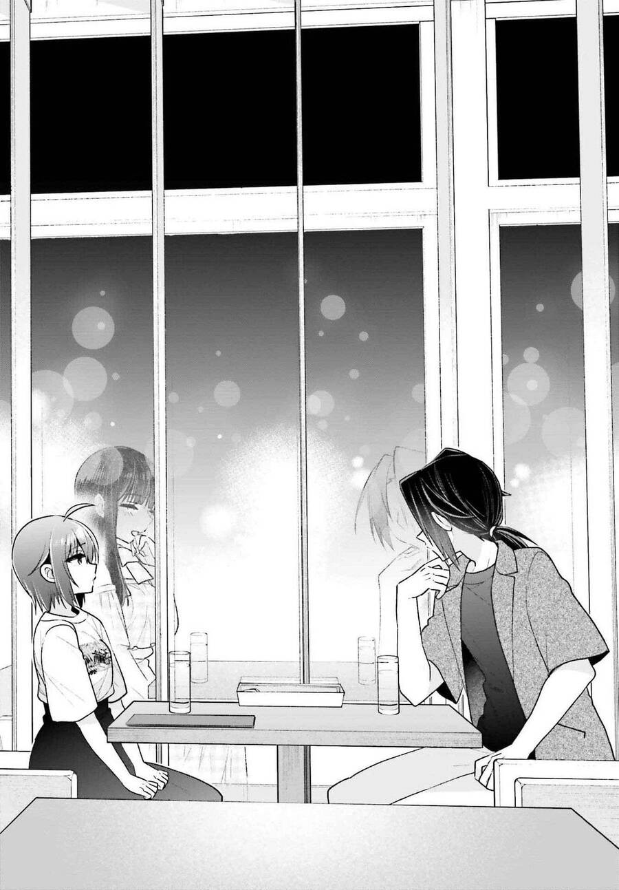 Ani To Imouto No Shitai Shitai Shitai Koto Chap 11 - Next Chap 12