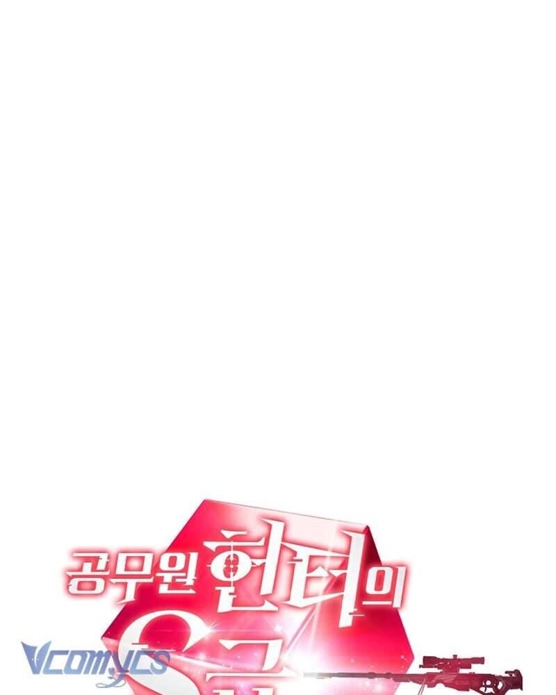 Nhật Ký Từ Chức Cấp S Của Thợ Săn Công Chức Chap 19 - Next Chap 20