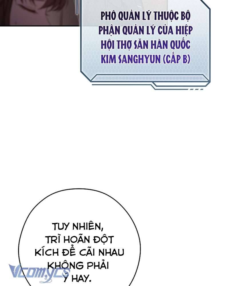 Nhật Ký Từ Chức Cấp S Của Thợ Săn Công Chức Chap 26 - Next Chap 27