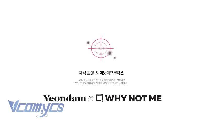 Nhật Ký Từ Chức Cấp S Của Thợ Săn Công Chức Chap 3 - Next Chap 4