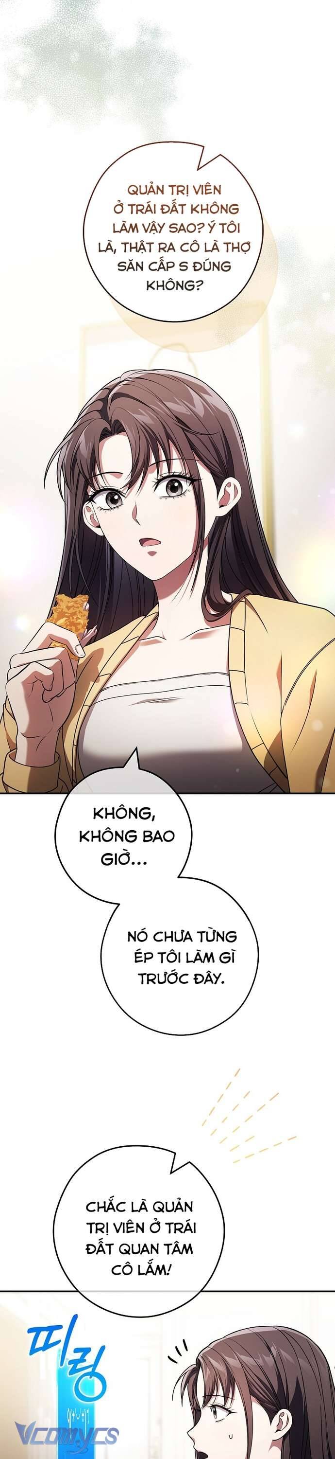 Nhật Ký Từ Chức Cấp S Của Thợ Săn Công Chức Chap 32 - Next Chap 33