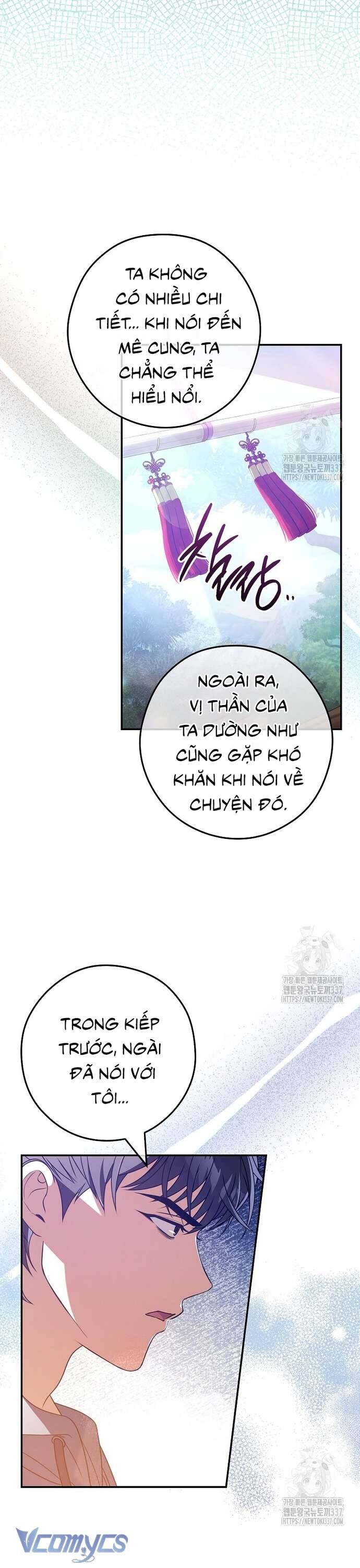 Nhật Ký Từ Chức Cấp S Của Thợ Săn Công Chức Chap 37 - Next Chap 38