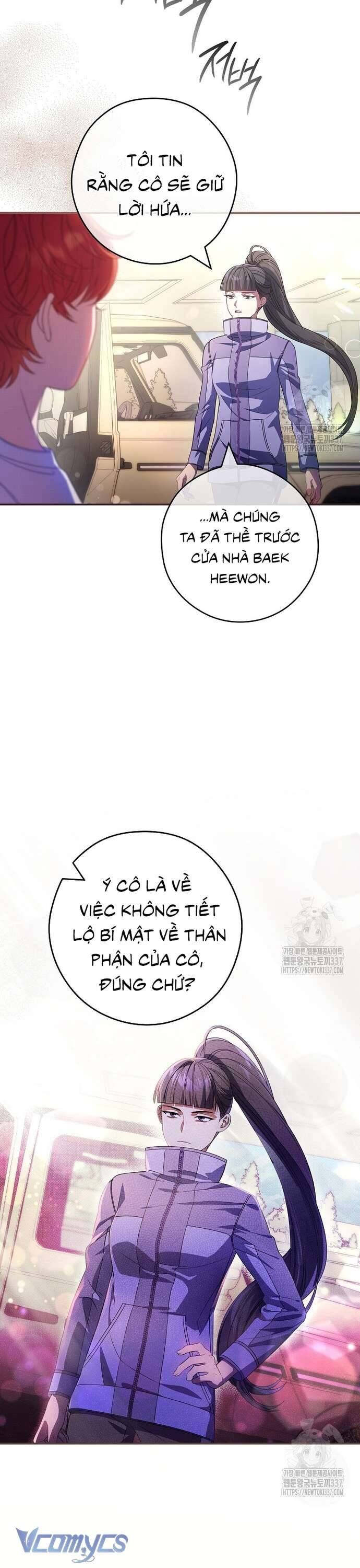 Nhật Ký Từ Chức Cấp S Của Thợ Săn Công Chức Chap 37 - Next Chap 38