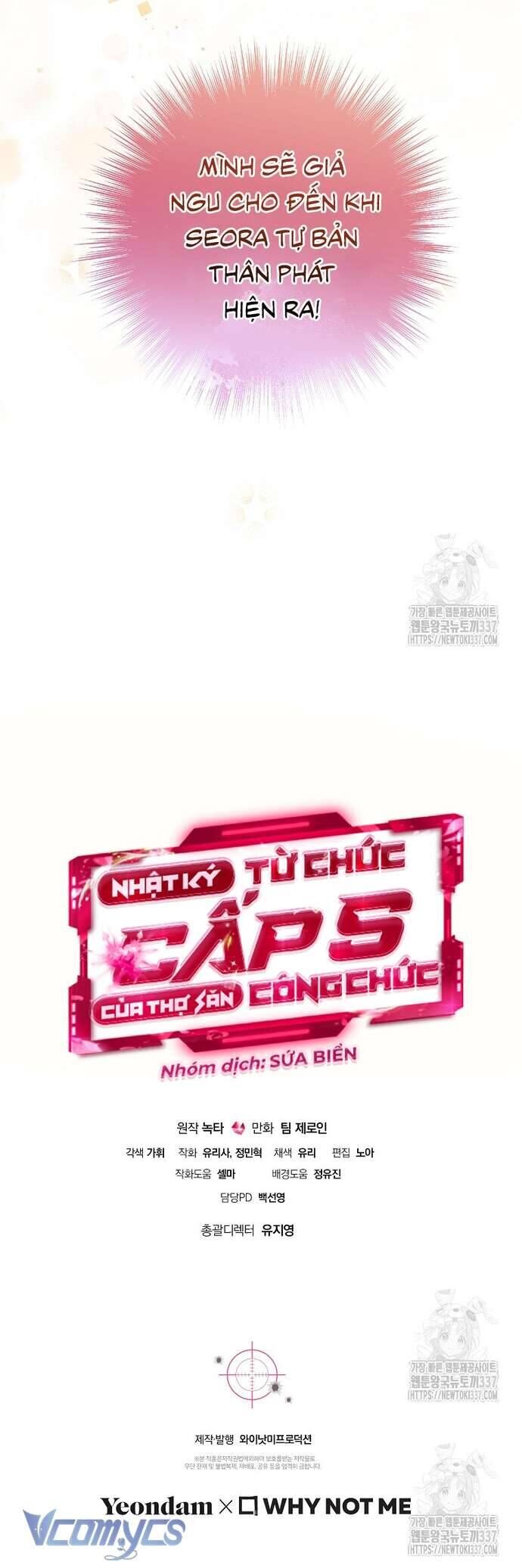 Nhật Ký Từ Chức Cấp S Của Thợ Săn Công Chức Chap 37 - Next Chap 38