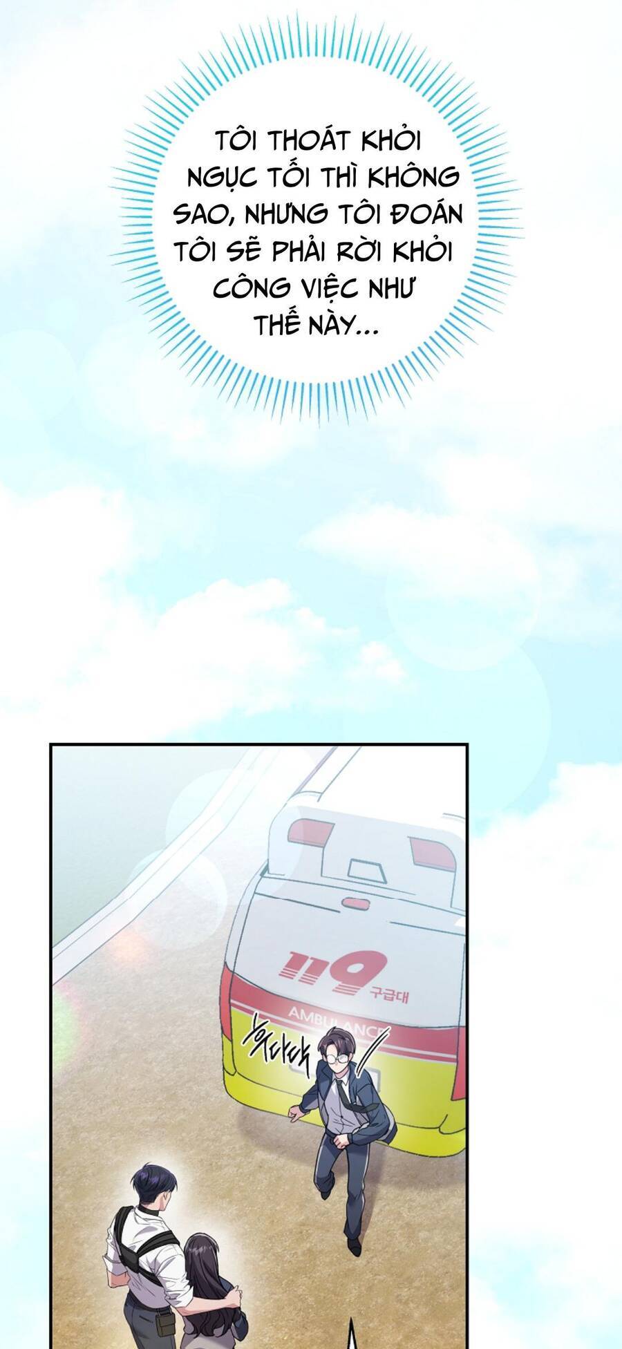 Nhật Ký Từ Chức Cấp S Của Thợ Săn Công Chức Chap 5 - Next Chap 6