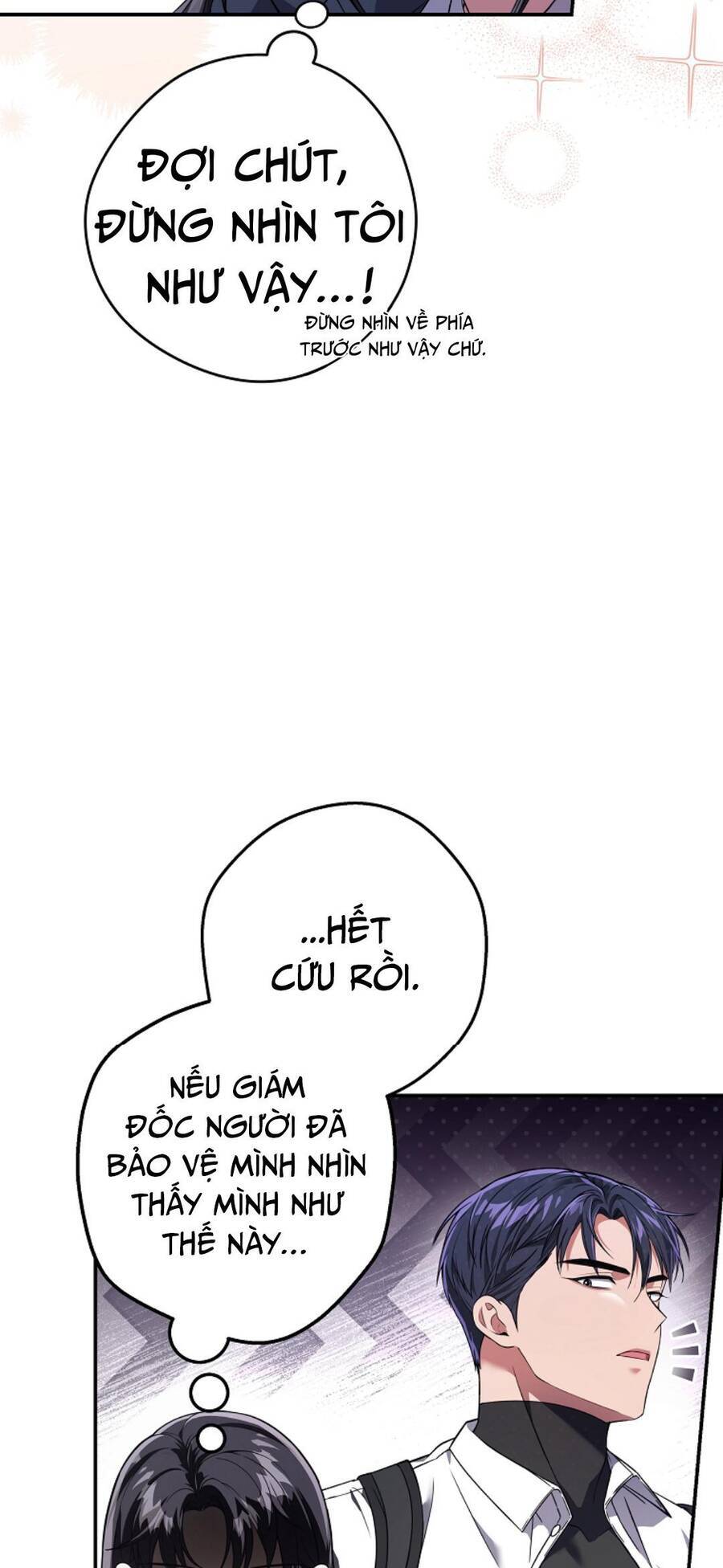 Nhật Ký Từ Chức Cấp S Của Thợ Săn Công Chức Chap 5 - Next Chap 6