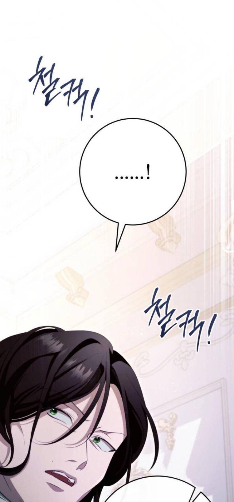 Đằng Sau Nụ Cười Của Nàng Công Chúa Chap 32 - Next Chap 33