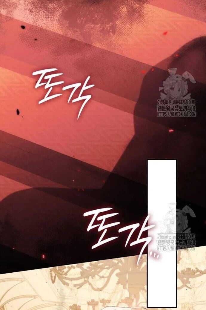 Đằng Sau Nụ Cười Của Nàng Công Chúa Chap 49 - Next Chap 50