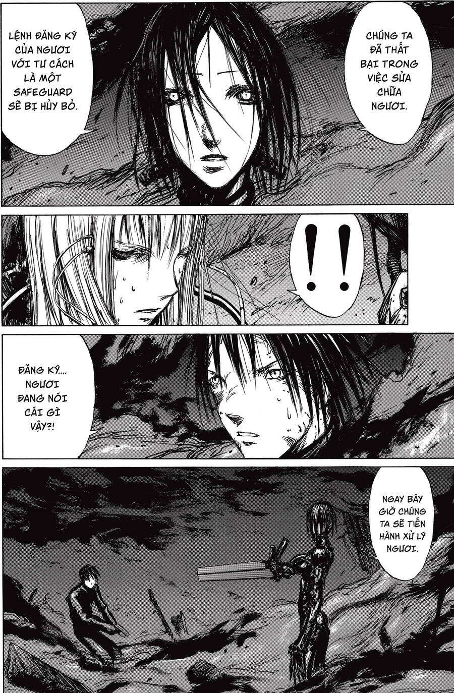 Blame! Master Edition Chap 18 - Next Chap 19