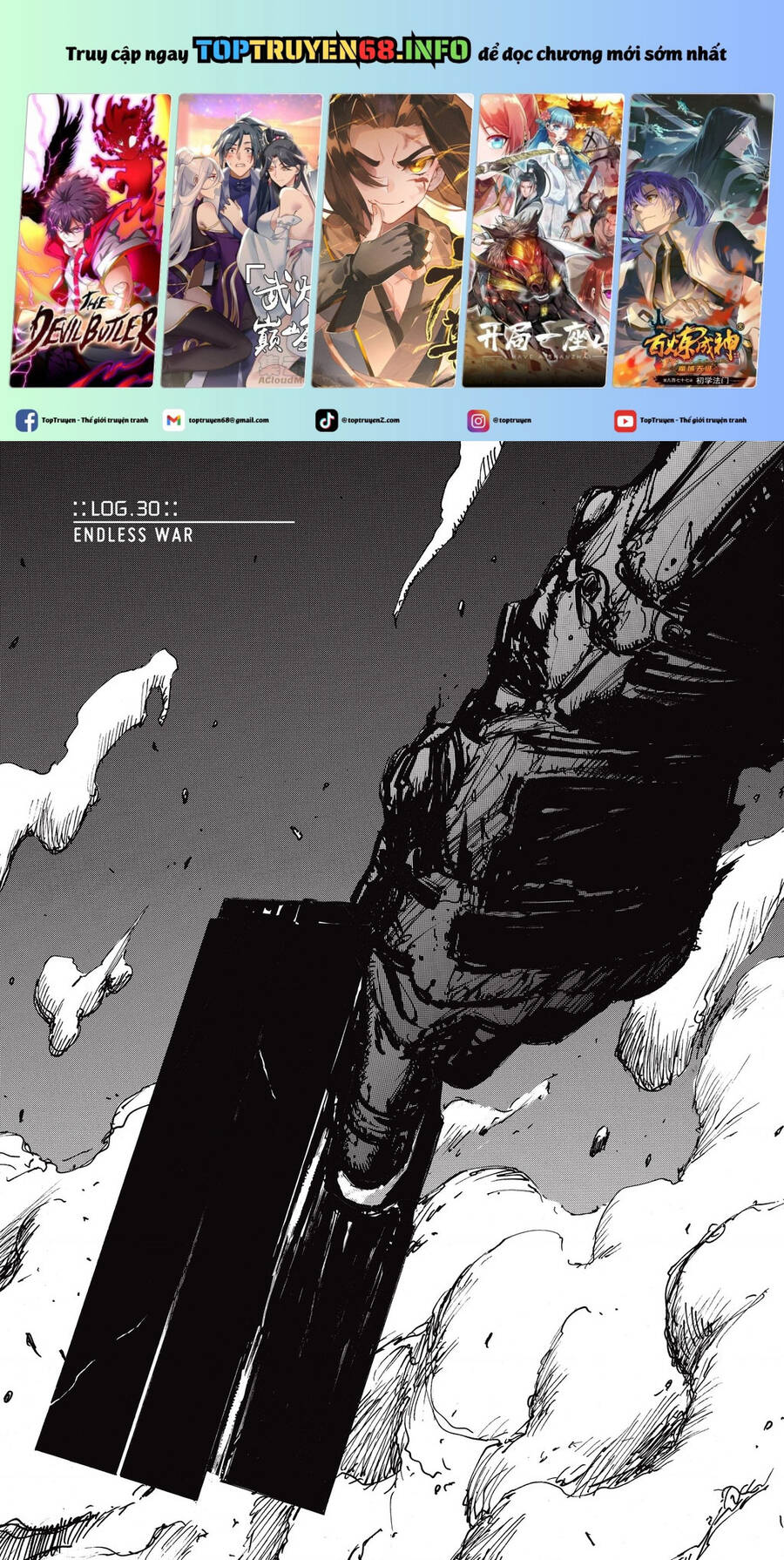 Blame! Master Edition Chap 30 - Next Chap 31