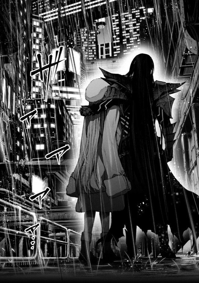 Maou 2099 Chap 2 - Next Chap 3