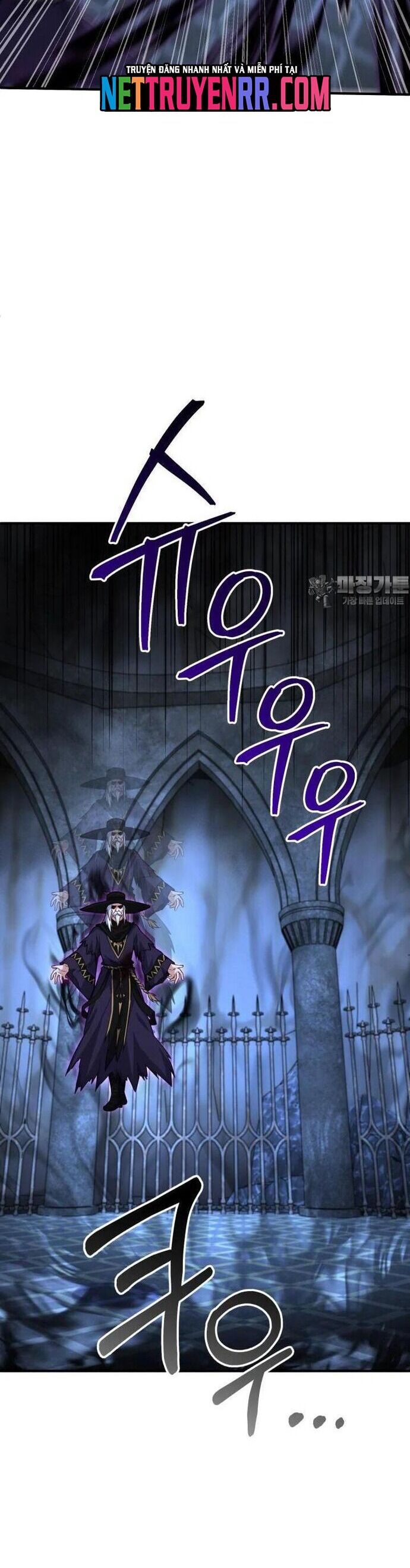 Kiếm Thánh Trọng Sinh Chap 37 - Next Chap 38